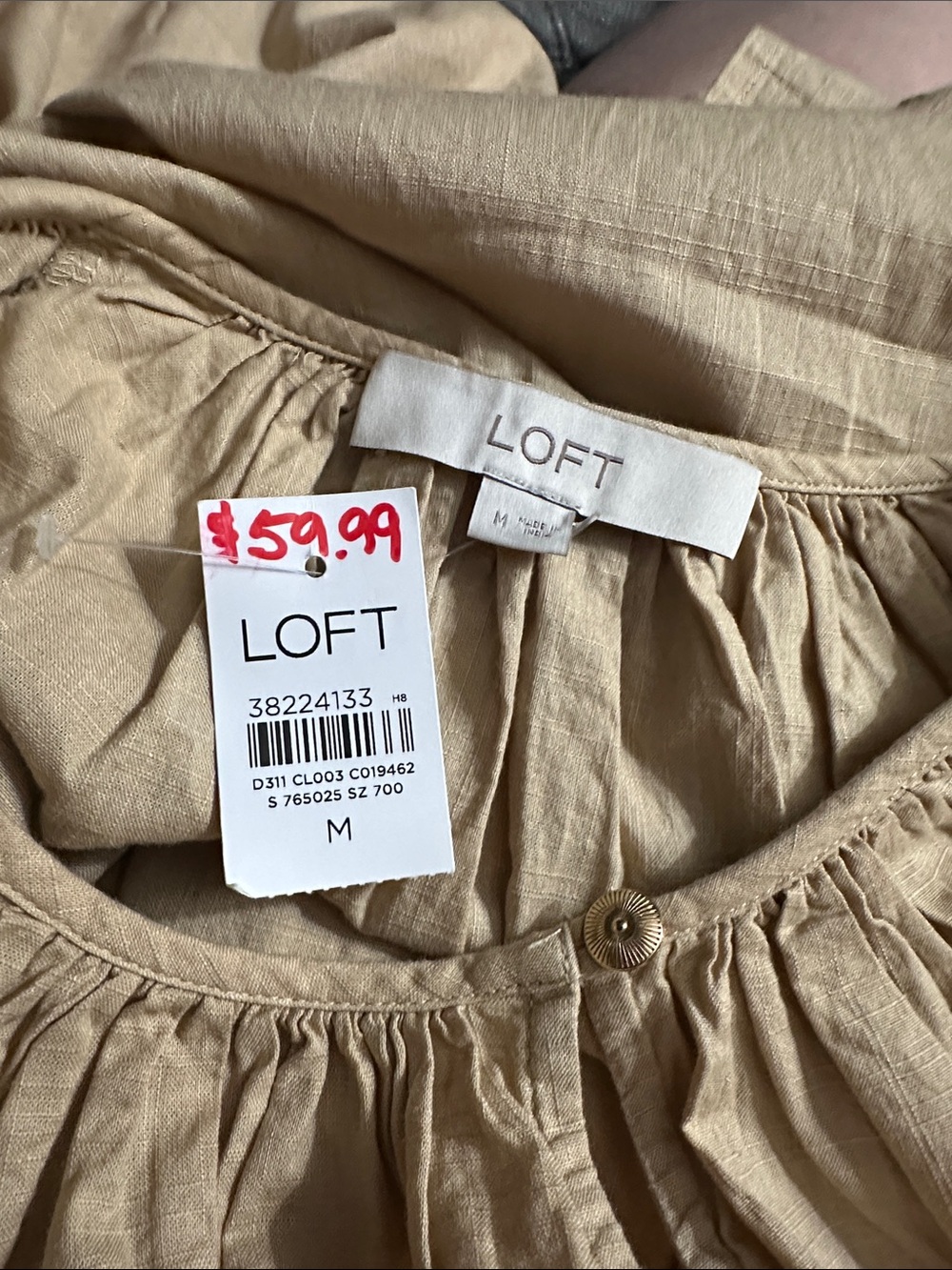 Loft Tan Gold Button Balloon Sleeve Blouse Quiet Luxury Boho - Picture 4 of 4